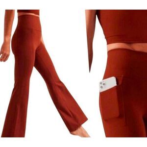 NWT ATHLETA Salutation Stash Flare Pant Size XS